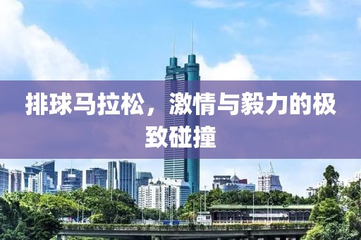 煎饼果子的最爱 第22页