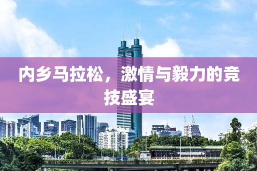 最火的微信名字 第21页