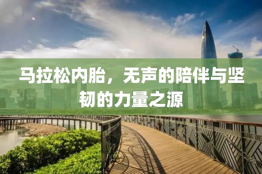 你列表最软的妹 第20页