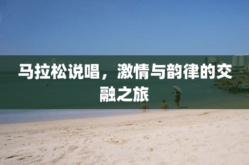 最美心灵 第22页