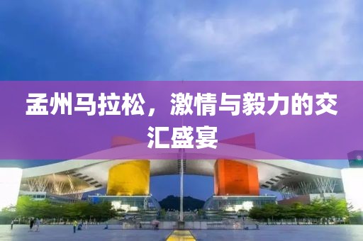 久夏青 第21页