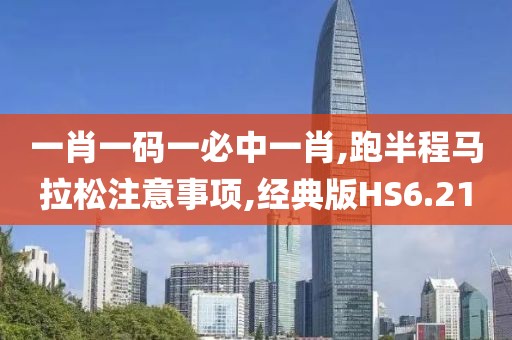 云烟 第190页