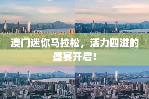 人最懦弱的地方是放不下 第20页