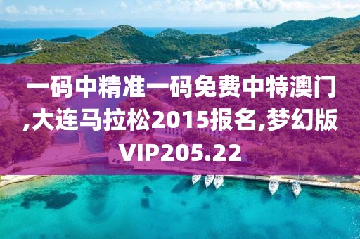 卖萌无罪 第182页