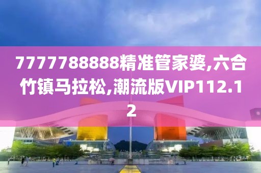 2024年10月 第63页