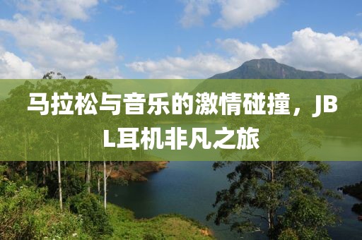 最火的微信群名 第18页