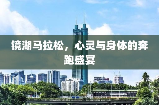 你是我心中最亮的北极星 第19页