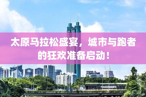久夏青 第16页