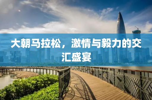 你是我心中最亮的北极星 第17页