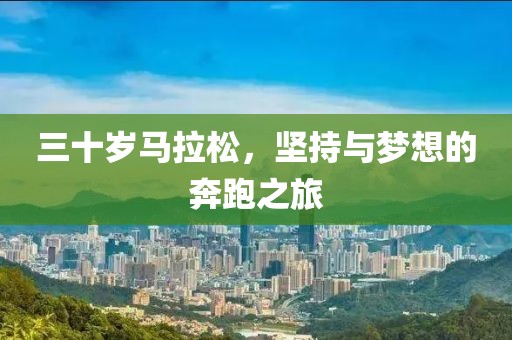 2025年2月 第120页