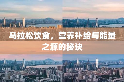 挽手叙旧 第16页