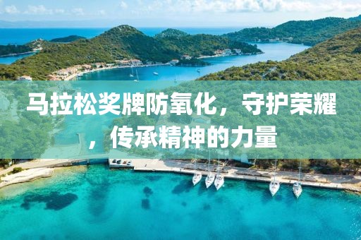 2025年2月 第85页