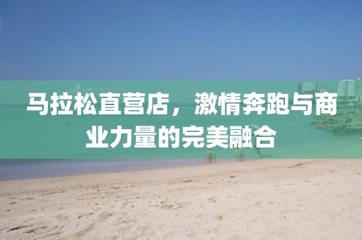 2025年2月 第31页
