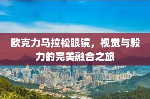 2025年3月 第365页