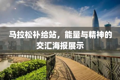 2025年3月 第346页