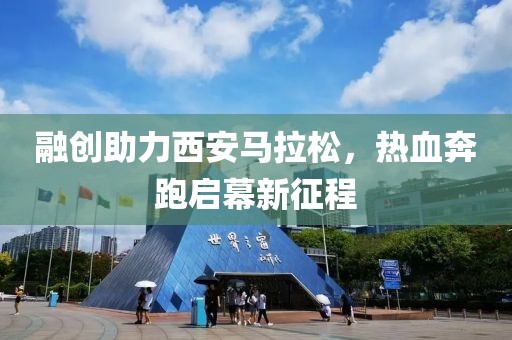 2025年3月 第342页