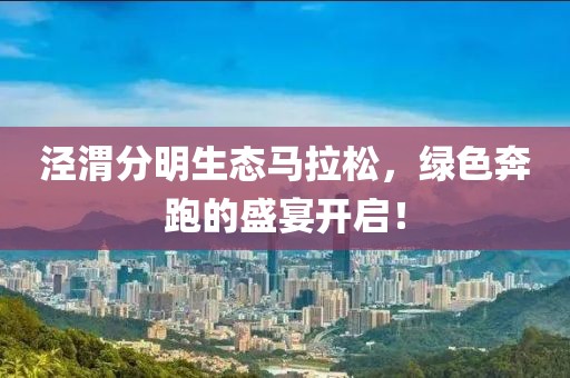 2025年3月 第322页
