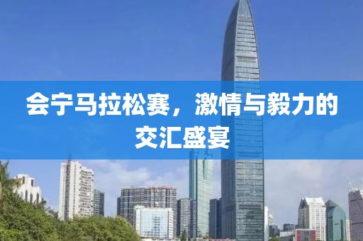 2025年3月9日 第9页