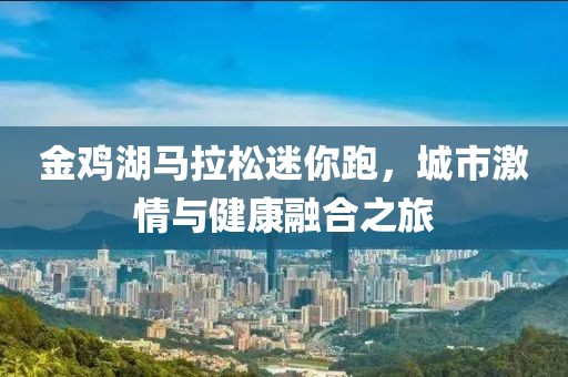 2025年3月10日 第6页
