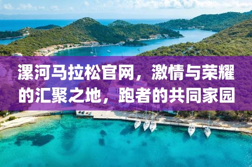 2025年3月14日 第13页