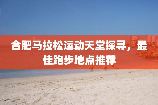 2025年3月14日 第5页