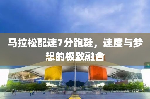 2025年3月15日
