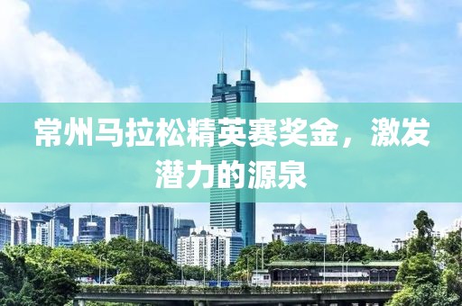 2025年3月17日 第8页