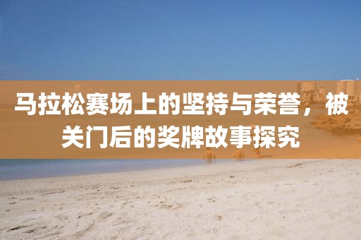 2025年3月18日 第4页