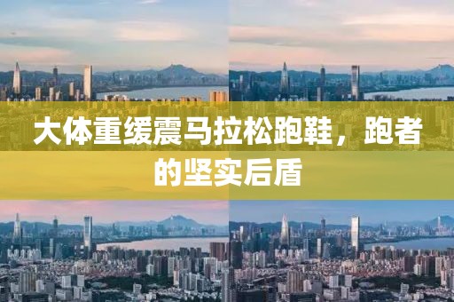 2025年3月19日 第13页