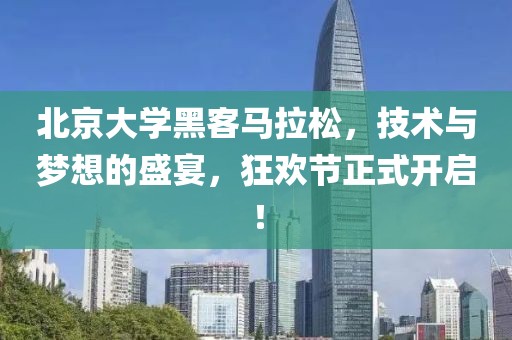 西瓜是最萌最萌的了