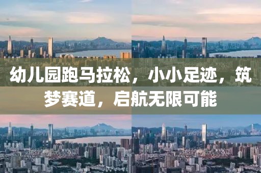 挽手叙旧 第11页