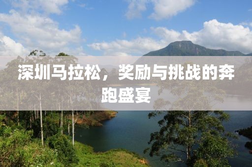 2025年3月 第133页