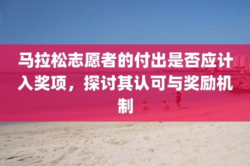 2025年3月 第105页