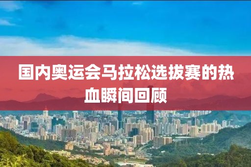 2025年3月 第84页