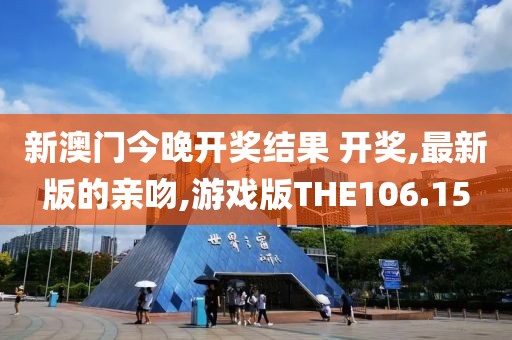 2024年11月 第3099页