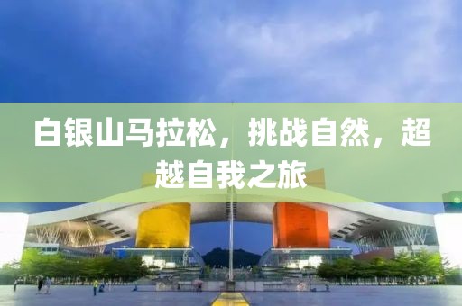 2025年3月 第67页