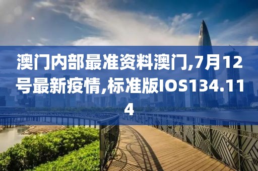 2024年11月 第3097页