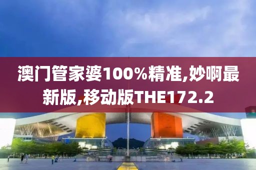 江南烟雨断桥殇 第183页