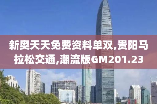 2024年11月 第3092页