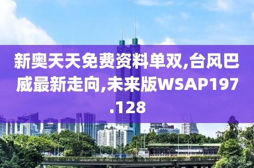2024年11月 第3089页