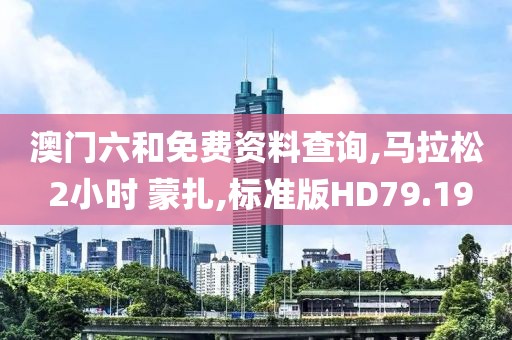 2024年11月 第3086页