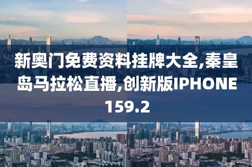 2024年11月 第3083页