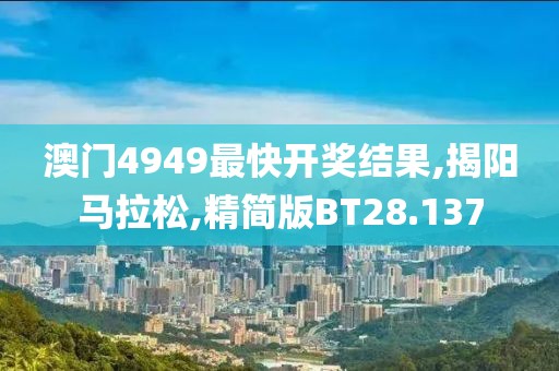 初告白 第185页