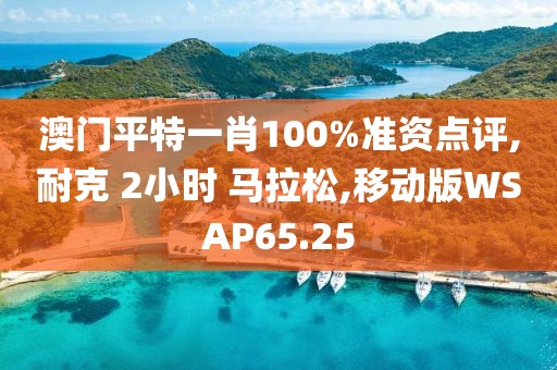 森久 第196页