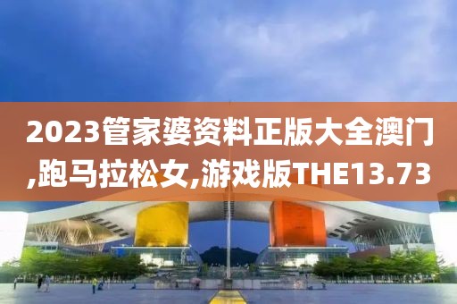 浅笑轻吟梦一曲 第193页