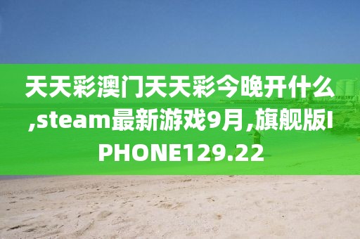 2024年11月 第3067页