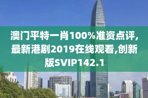 森久 第183页