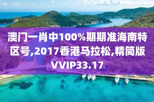 2024年11月 第3054页