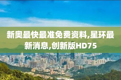 浅笑轻吟梦一曲 第178页