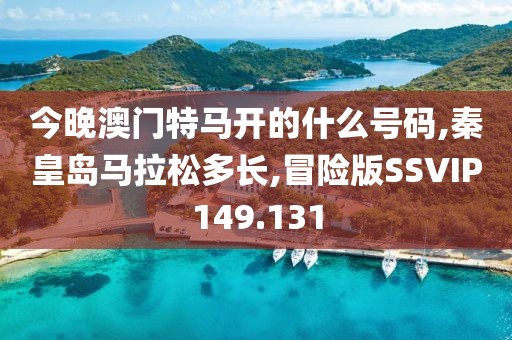 2024年11月 第3053页